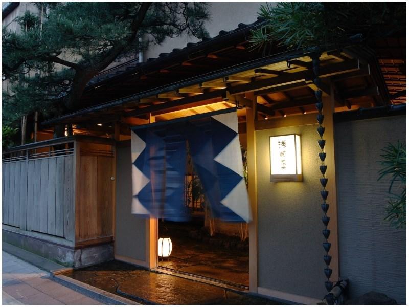 Asadaya Ryokan Kanazawa Exterior photo
